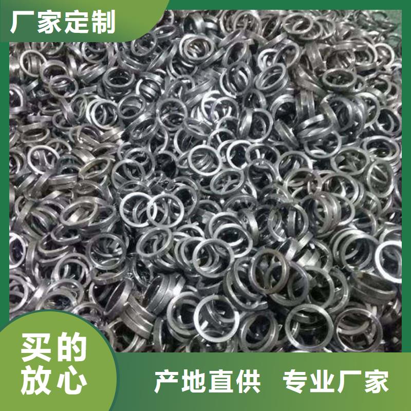 【轴套】不锈钢管质量优价格低