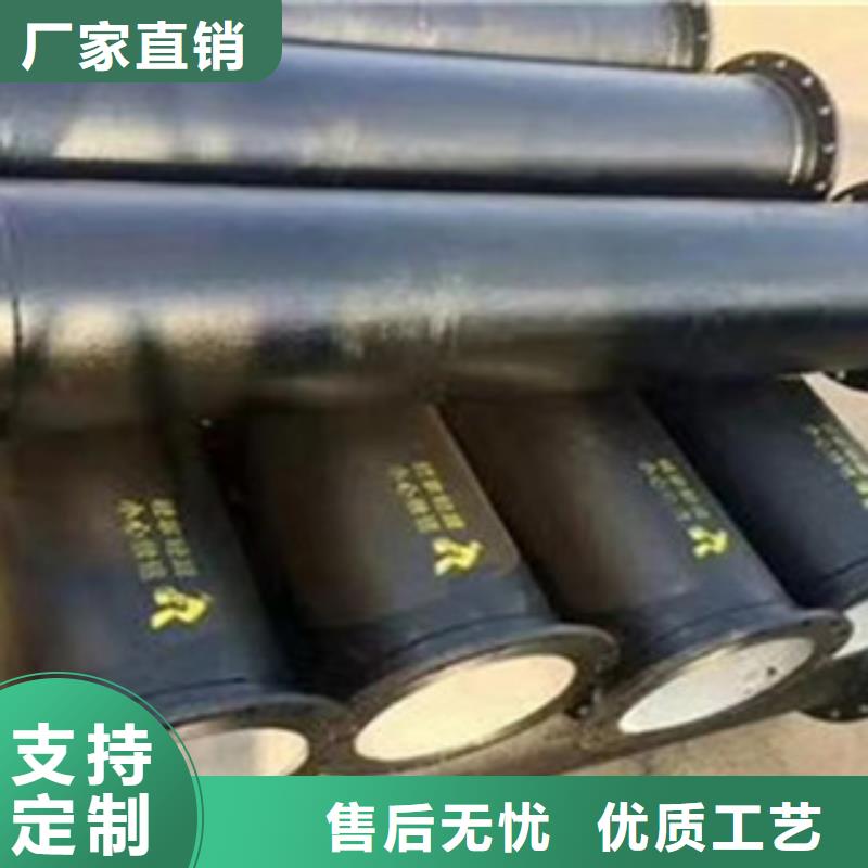 球墨铸铁管球墨铸铁井盖库存齐全厂家直供