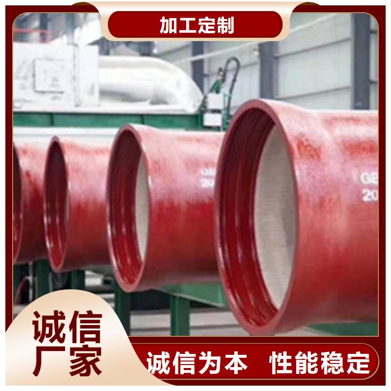球墨铸铁管【球墨铸铁管件】工程施工案例