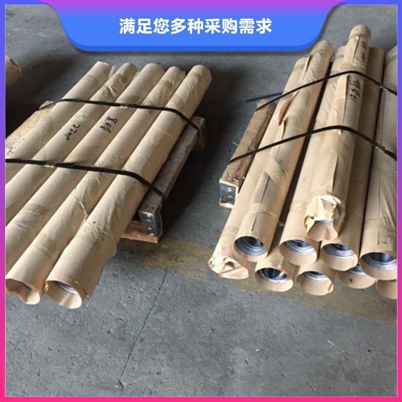 <西安> 铅板【铅房】材质实在