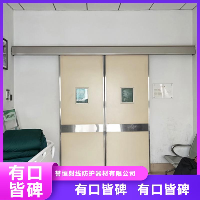 铅门【2mm防辐射铅板】价格实惠