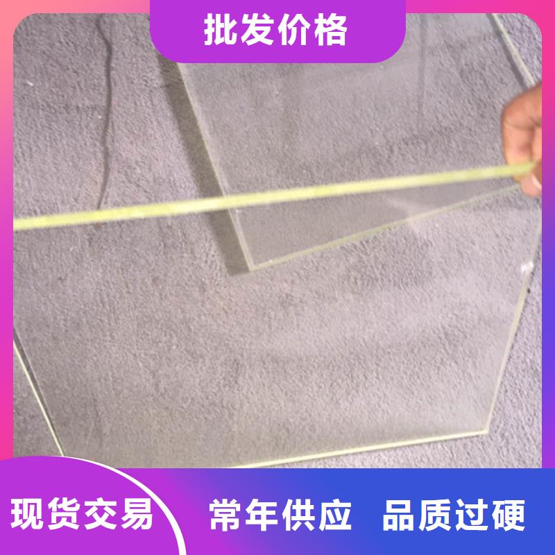 【铅玻璃】,防辐射工程好产品价格低