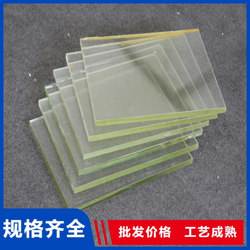 铅玻璃X光室防辐射铅板放心选购