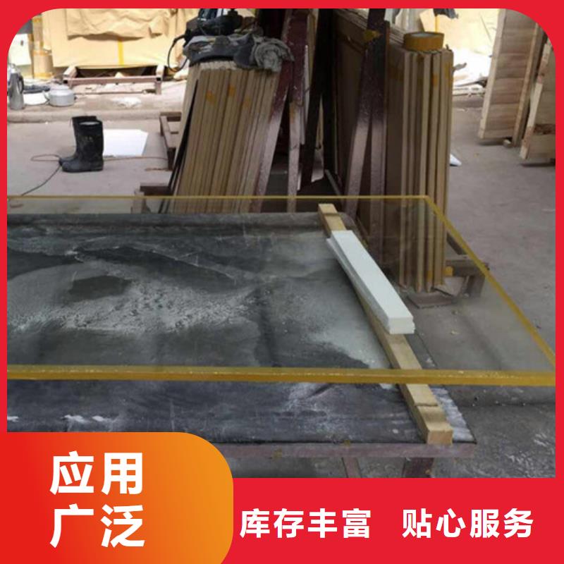 【铅玻璃_防护铅粉板实拍展现】