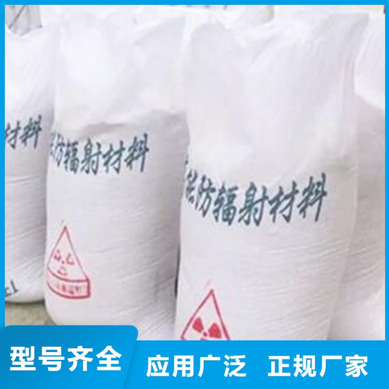 硫酸钡,【铅房厂家】用心做产品