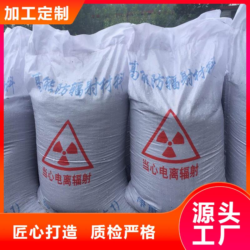 硫酸钡,【铅房厂家】用心做产品