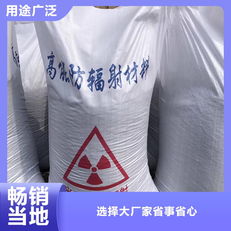 硫酸钡铅屏风厂家N年大品牌