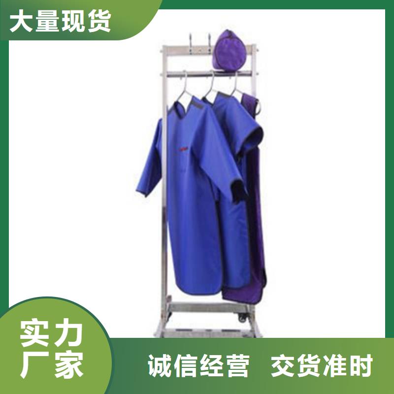 铅衣铅门品质服务诚信为本