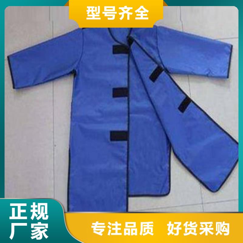 【铅衣】铅屏风品质服务