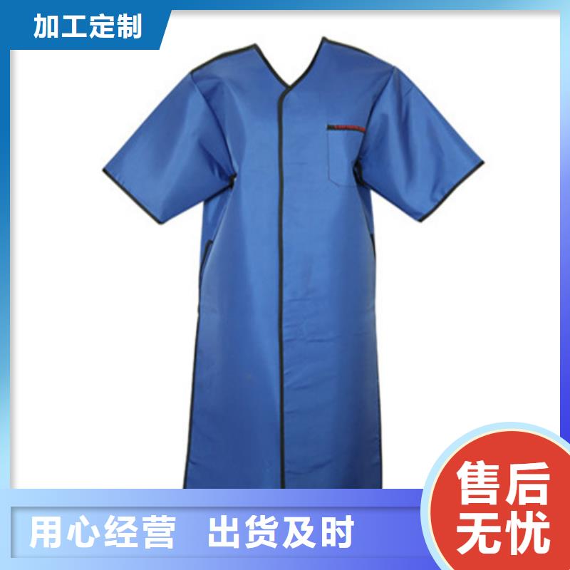 【铅衣】铅屏风品质服务