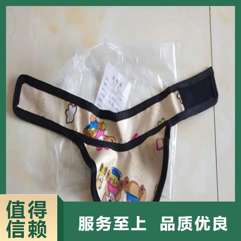 铅衣铅门品质服务诚信为本