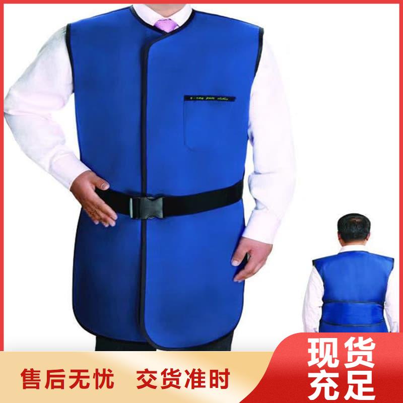 铅衣防辐射铅门把实惠留给您