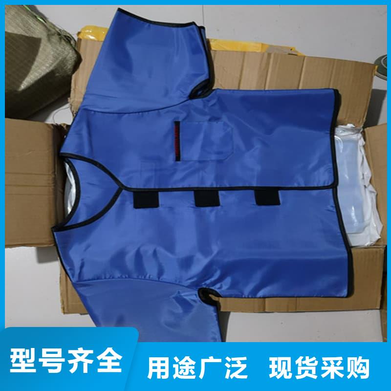 订购铅围领怎么选？