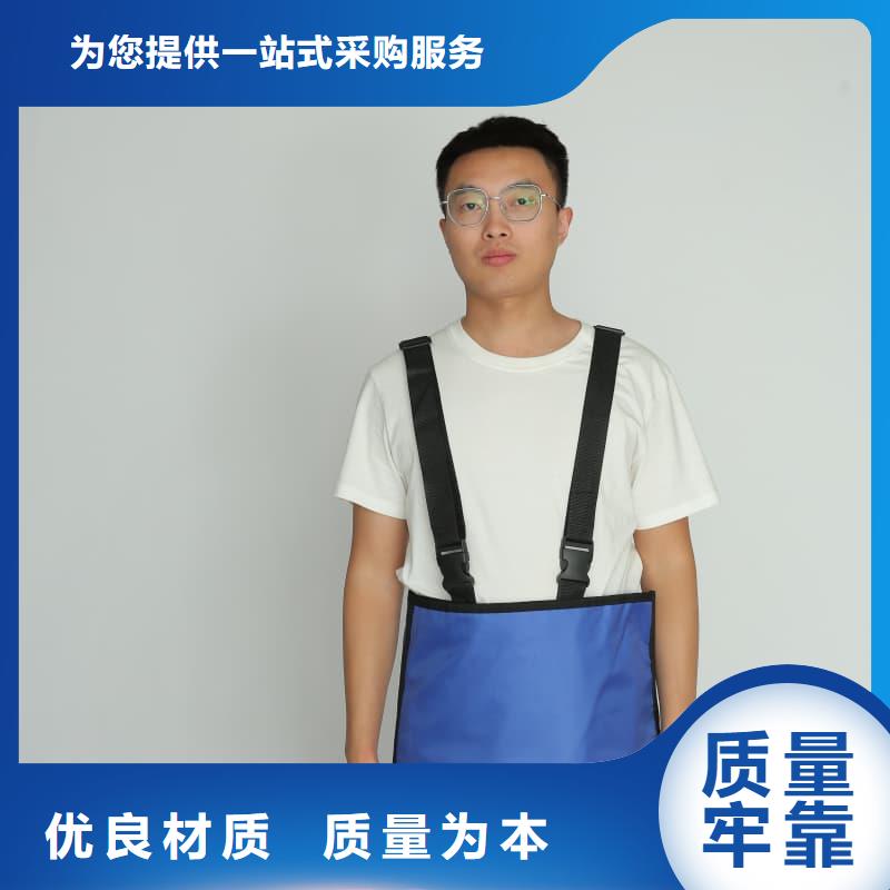 铅衣_铅玻璃精选优质材料