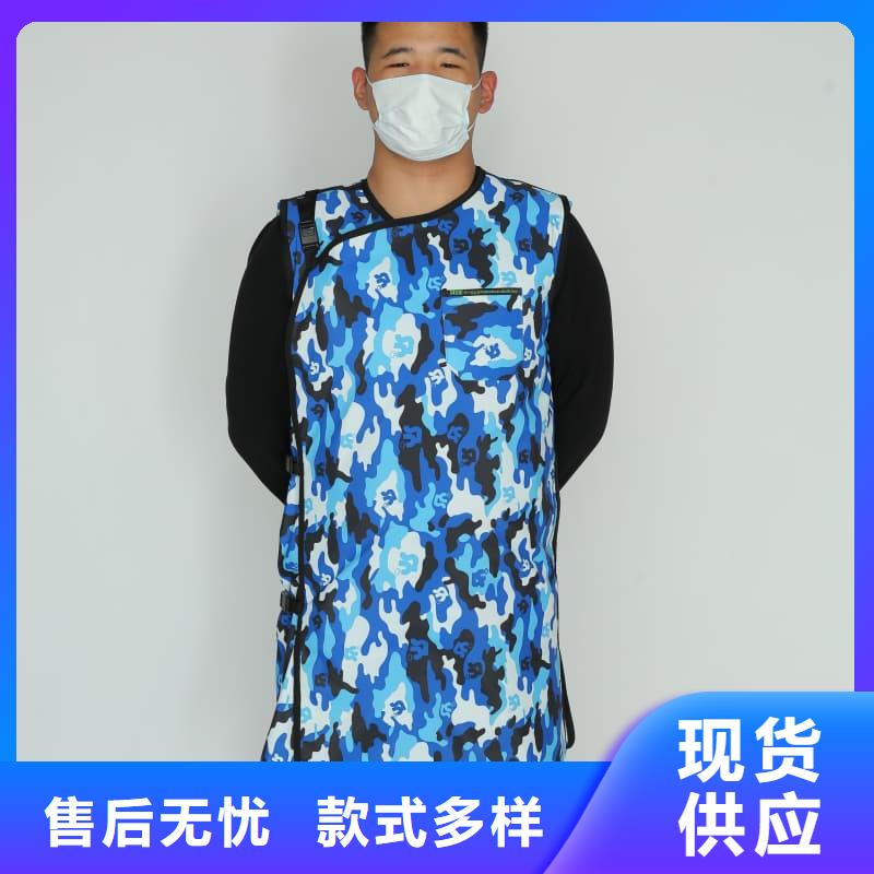 靠谱的拍片室放射科铅衣公司