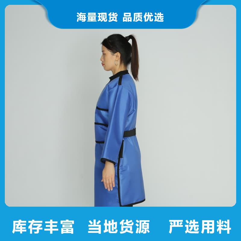 誉恒射线防护器材有限公司铅胶衣可按时交货