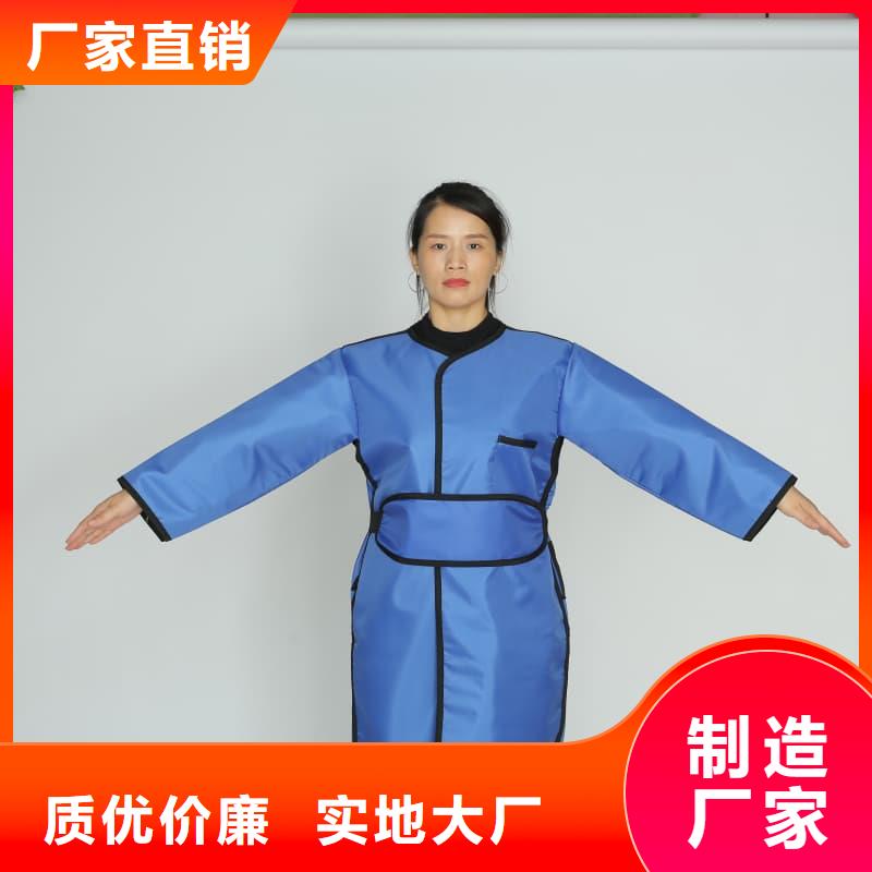 铅衣防辐射铅门把实惠留给您