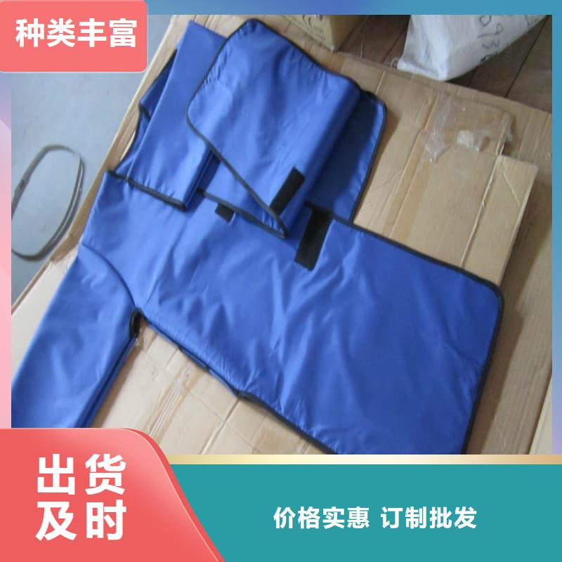 X射线防护铅衣的厂家-誉恒射线防护器材有限公司