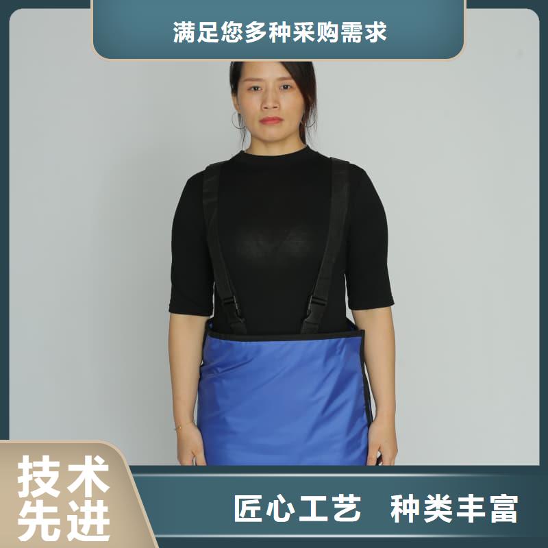 介入铅衣订制