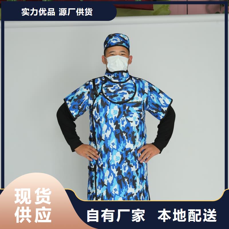 铅衣-铅玻璃可定制有保障
