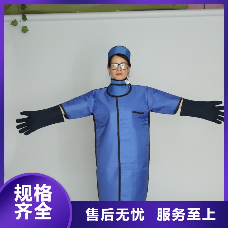 铅衣可移动铅板源厂直销