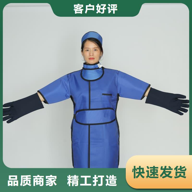 铅衣【铅门】工厂认证