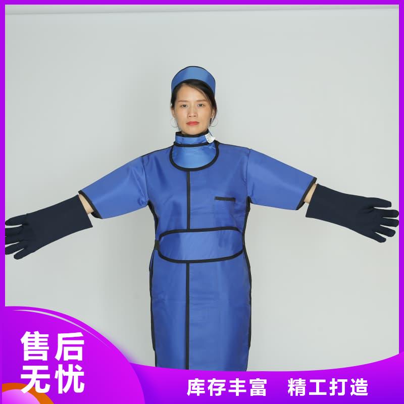 【铅衣】CT室铅卷用心提升细节