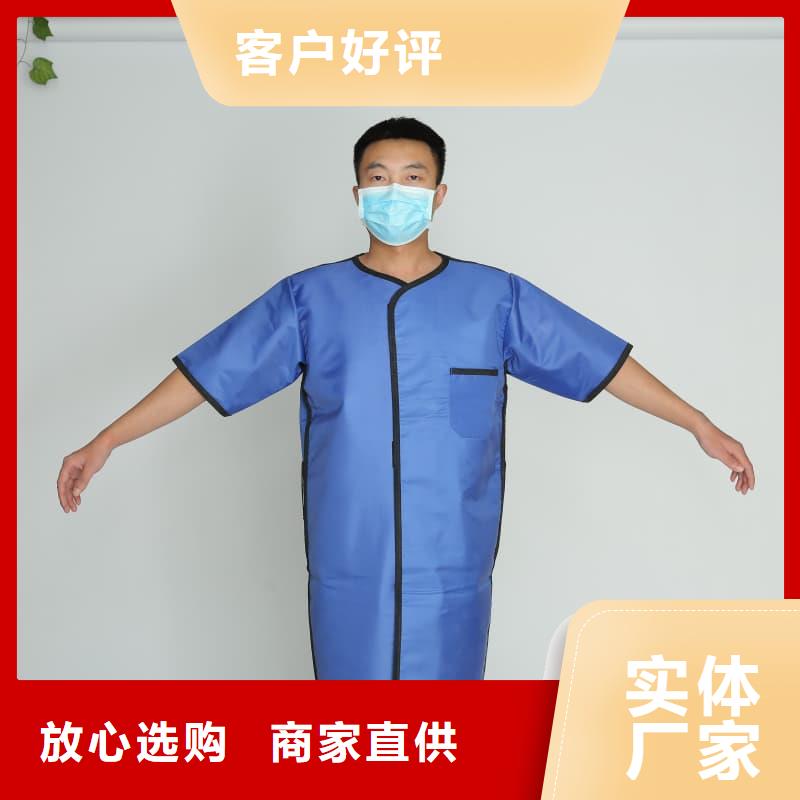 【铅衣】硫酸钡板诚信可靠