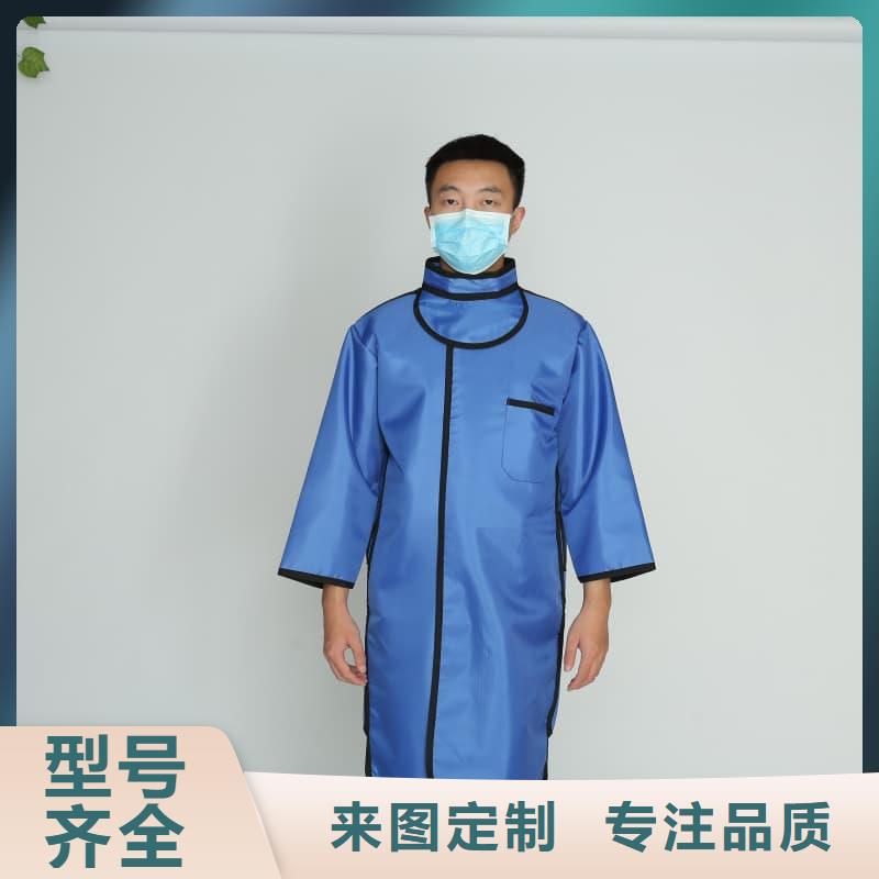 【铅衣】CT室铅卷用心提升细节