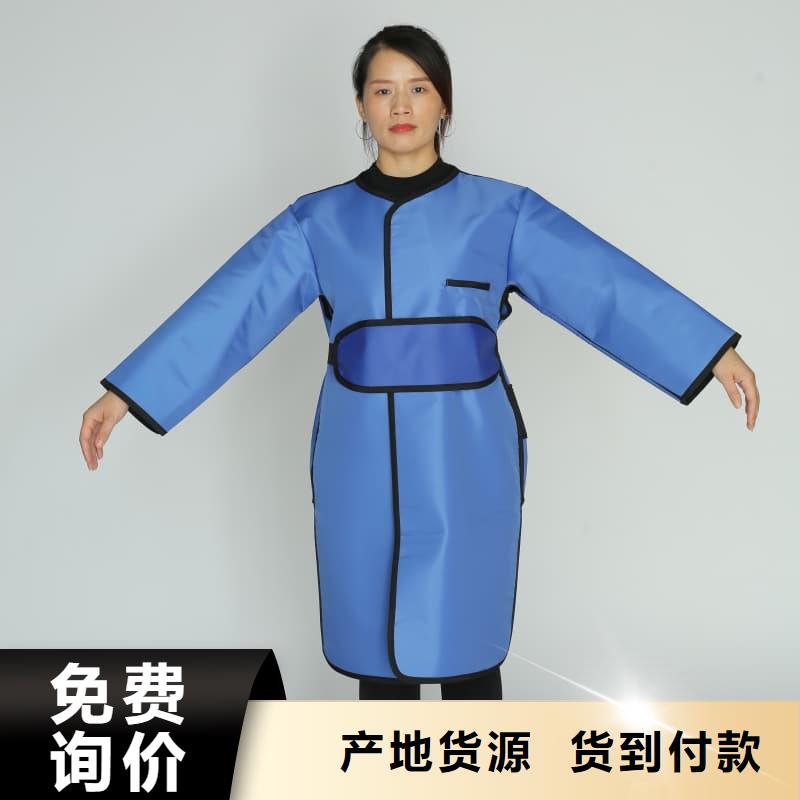 【铅衣硫酸钡板诚信可靠】