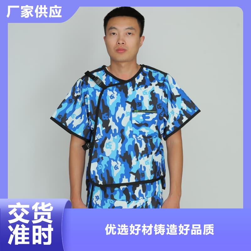 高坎肩式围裙全国可发货