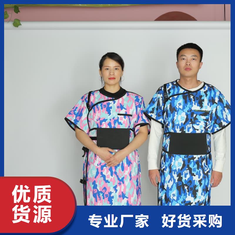 铅衣【铅板】专注细节专注品质