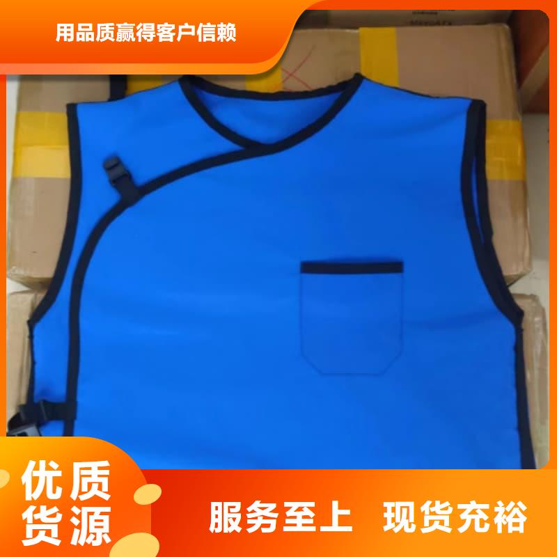 铅衣铅砖打造好品质