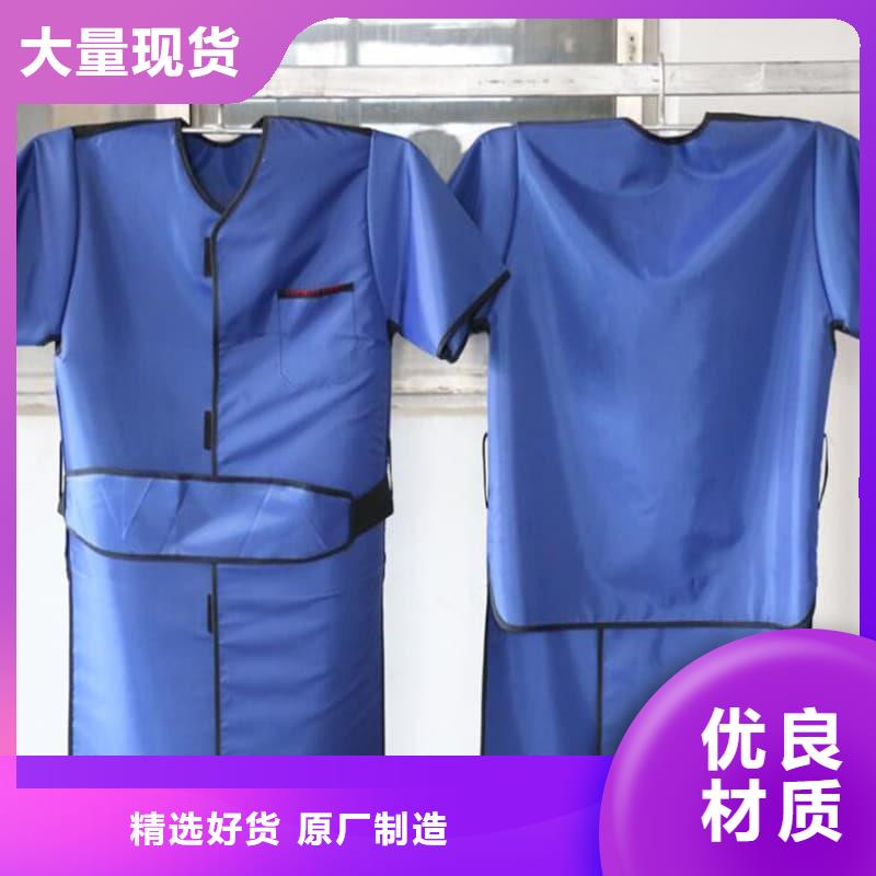 高坎肩式围裙优质供货厂家