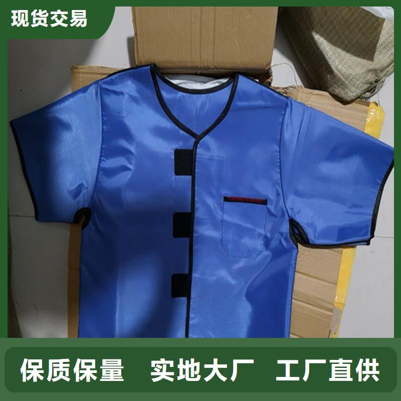 铅衣_铅玻璃精选优质材料