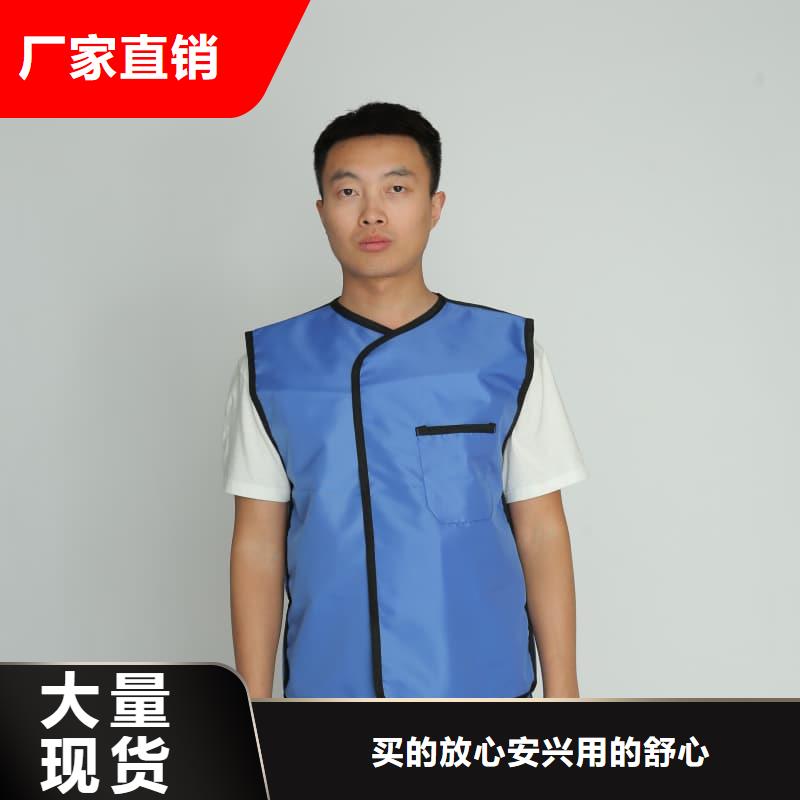 铅衣防辐射涂料好厂家有担当