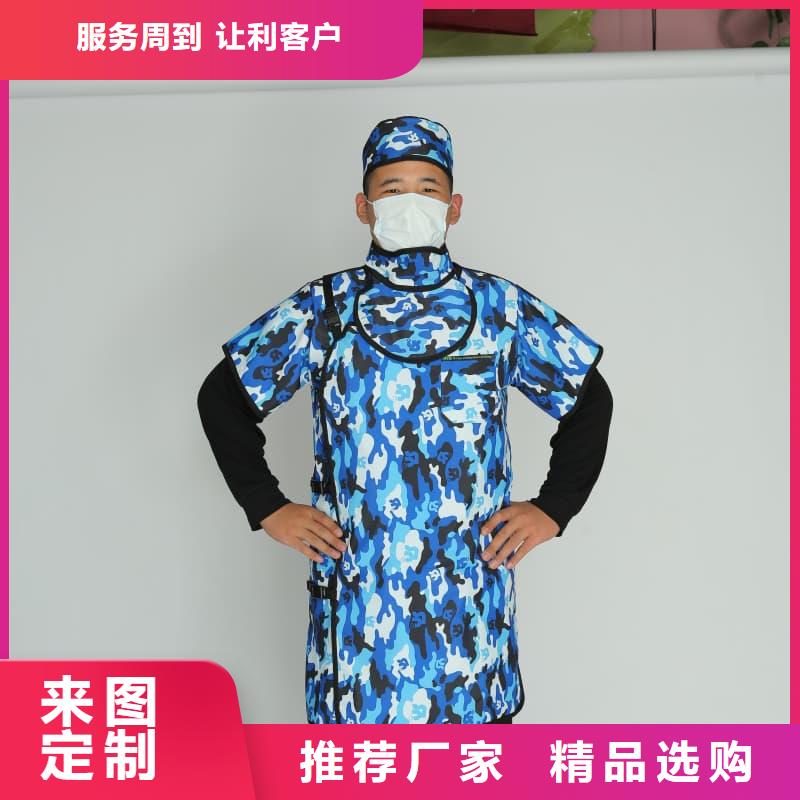 铅衣铅板产品性能