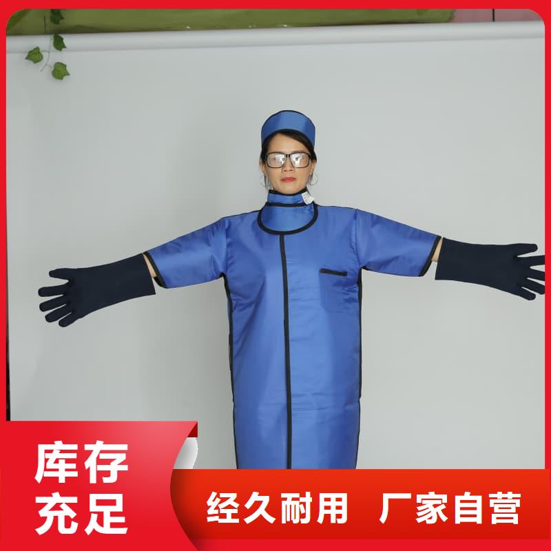 铅衣铅玻璃免费询价