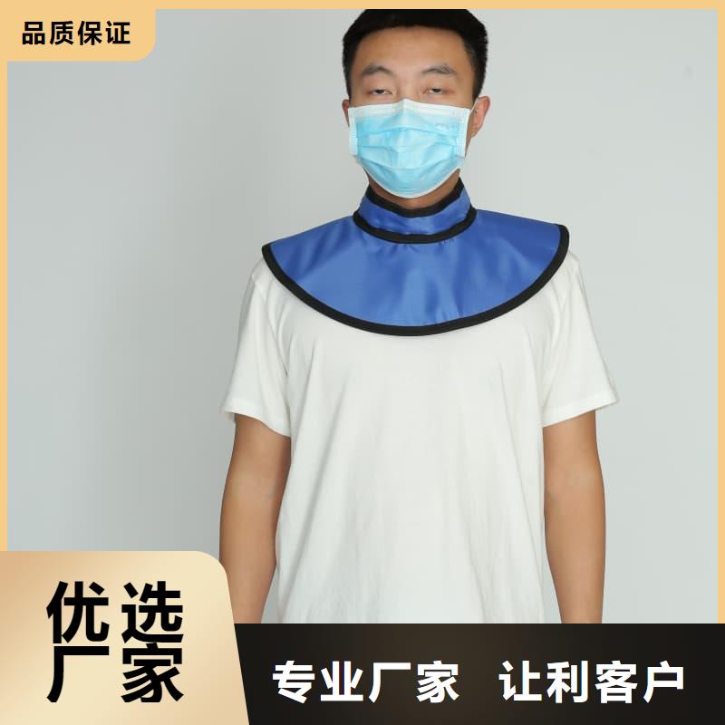 单面短袖铅衣-热线开通中
