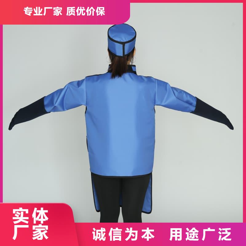 单面短袖铅衣-热线开通中