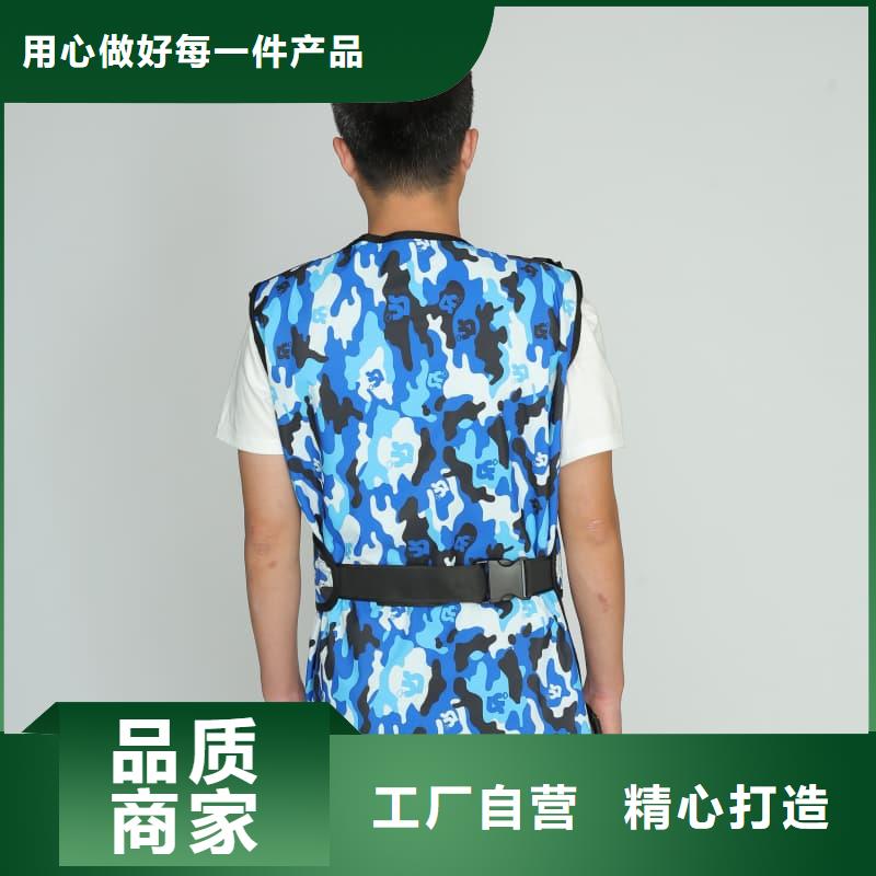 X射线防护铅衣免费寄样