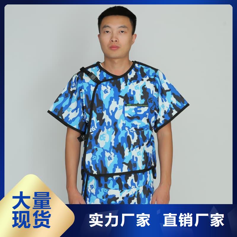 铅衣防护铅粉板源头把关放心选购