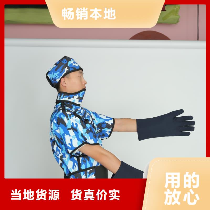 铅衣,铅板货真价实