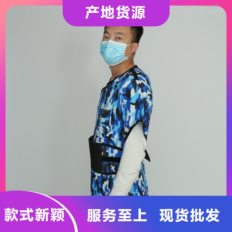 订购铅围领怎么选？