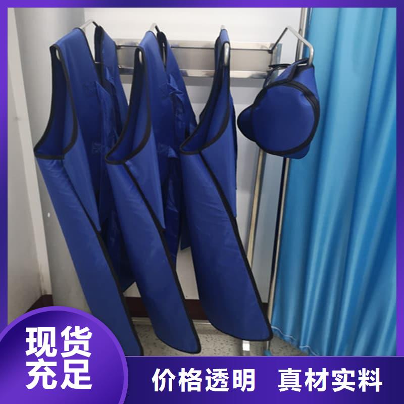 X射线防护铅衣的厂家-誉恒射线防护器材有限公司