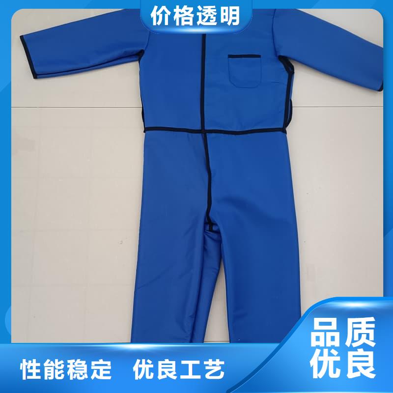 介入铅衣订制