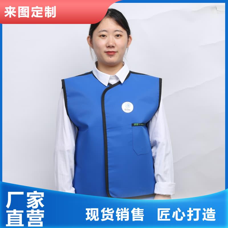 铅衣可移动铅板源头工厂量大优惠