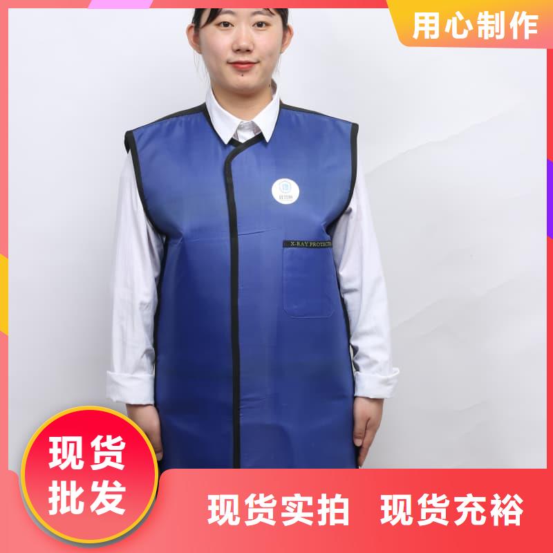 【铅衣】硫酸钡板诚信可靠