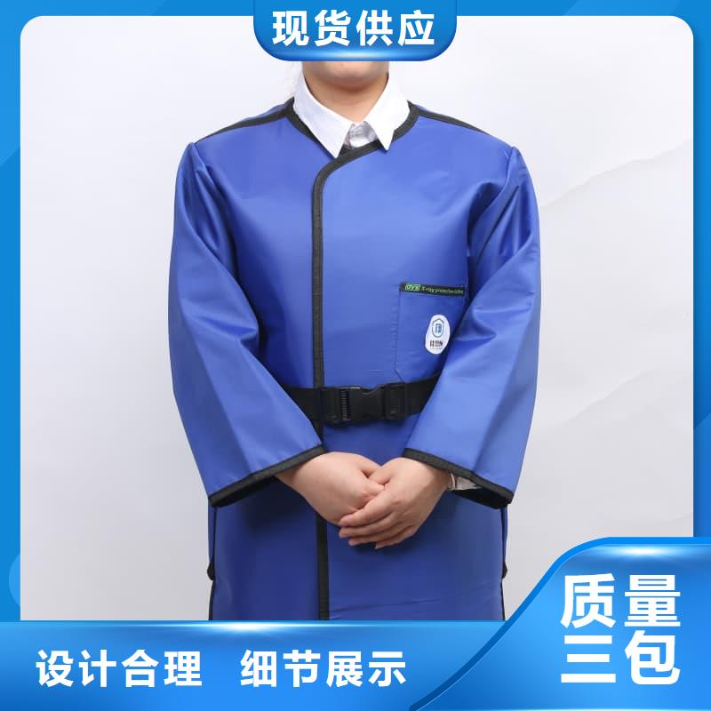 铅衣铅门厂家支持拿样