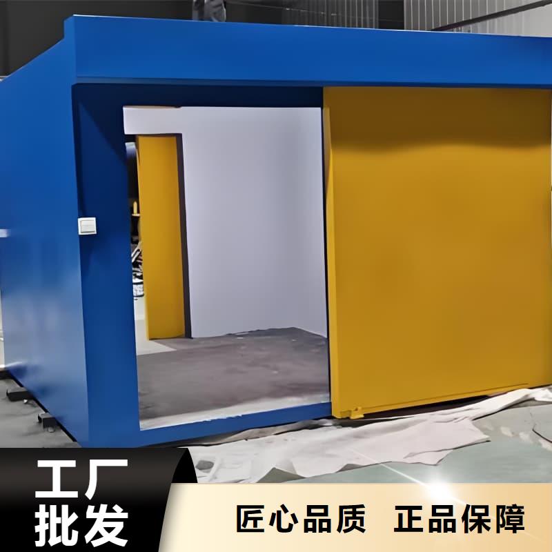 可移动室外铅房、可移动室外铅房厂家